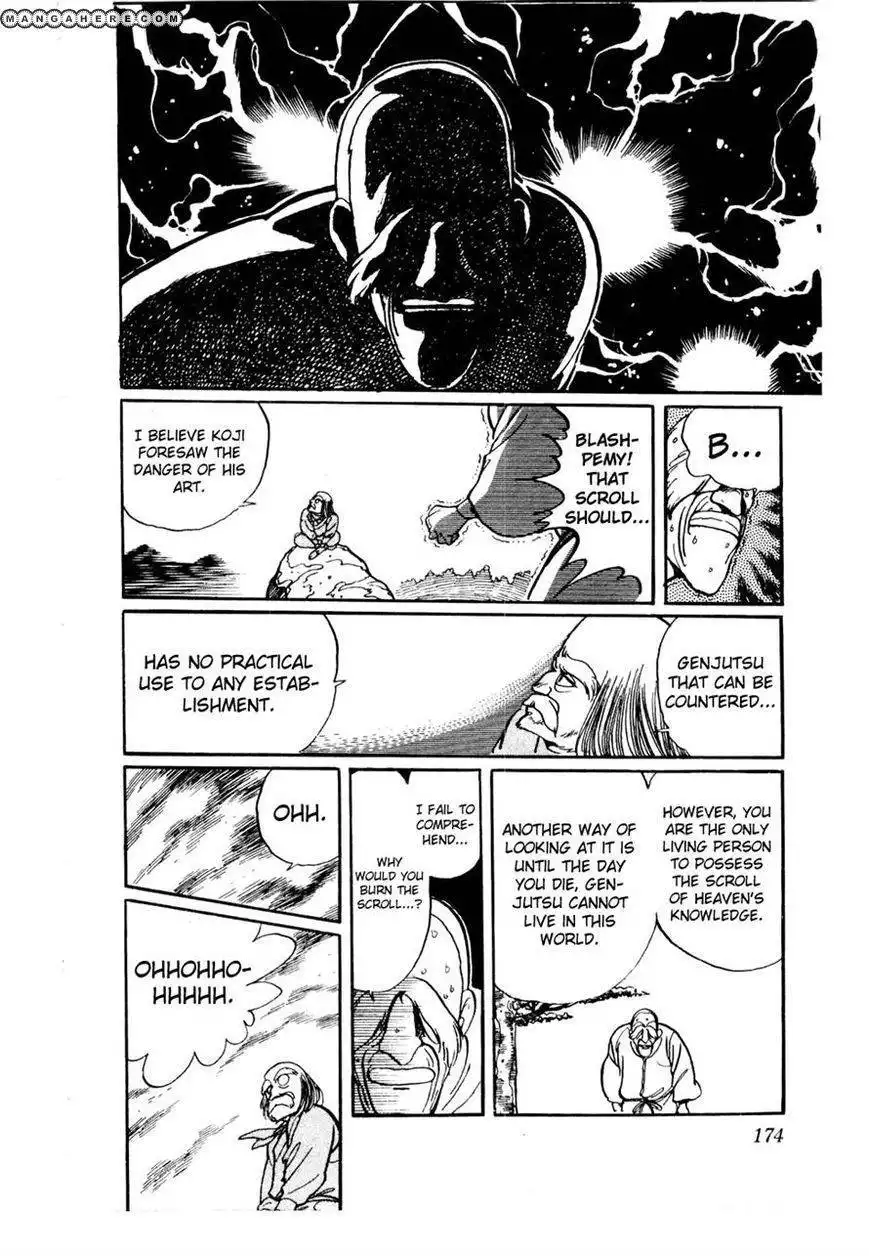 Sasuga No Sarutobi Chapter 46 25